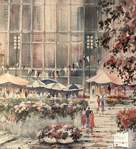 lot 236 image: Summerfest Framed Print by Lou Roman