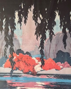 lot 293 image: Kew Gardens by Underground Framed Print