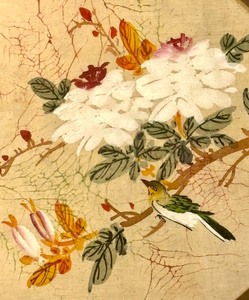 lot 425 image: Pretty Octagon Framed Print