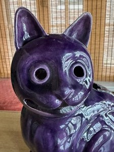 lot 393 image: Purple Ceramic Cat Figurine