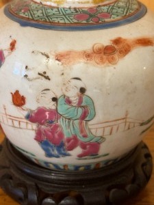 lot 65A image: Vintage Asian Vase or Ginger Jar