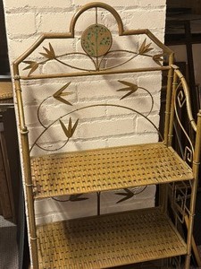 lot 48A image: Vintage Decorative Asian Flair Metal Shelf