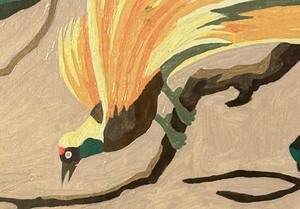 lot 433 image: Groovy Vintage Paint by Number