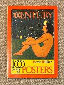lot 458 image: Century Poster Books by Bev Hillier & American Circus Poster Book