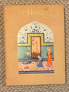 lot 474 image: Six Editions of Horizons Books
