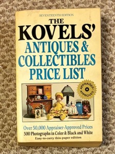 lot 247C image: Variety of Books on Antiques and Collectibles