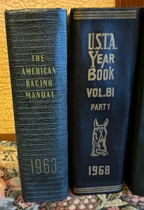 lot 436C image: Variety of Books on Horses