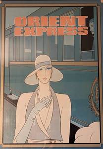 lot 131D image: Famed Vintage Orient Express Print