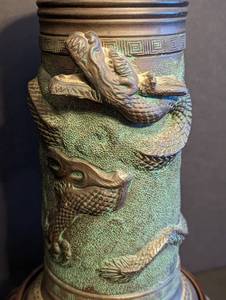 lot 139D image: Vintage Chinese Dragon Vase and Stand