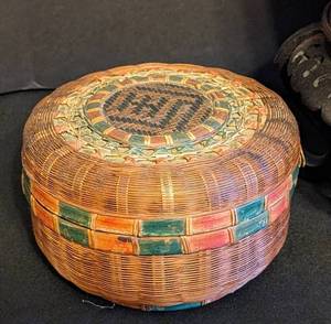 lot 148D image: Small Woven Trinket Basket Boxes