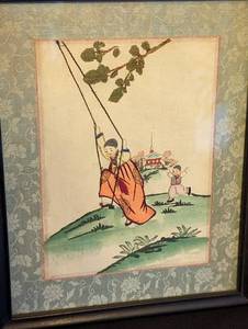 lot 155D image: Vintage Asian Wall Decor and Plaque