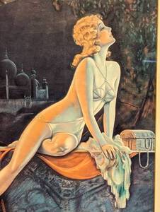 lot 156D image: Framed Persian Nights Print by T. Anwar Hesser