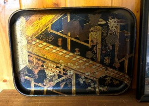 lot 531 image: Variety of Vintage Wares