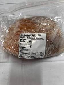 lot 107 image: 8.95lb Case of Oven Roasted Chicken Best by 07122023