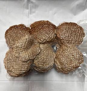 lot 121 image: 25 Vaccuum Sealed and Frozen Hamburger Patties