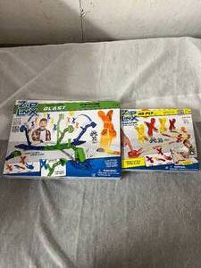 lot 22 image: 2 Zip Linx Hi Fly Toys