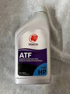 lot 61 image: 5 x 1QT Bottles of Type HP Automatic Transmission Fluid