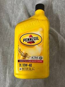lot 66 image: 3 x 1QT Bottles of Penzoil 10W-40 Motor Oil