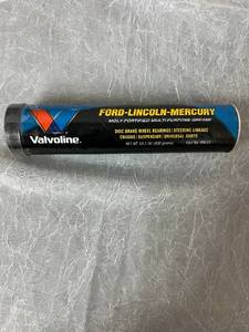 lot 73 image: 3 x 14oz Containers of Valvoline Moly-Fortified Multi-Purpose Grease