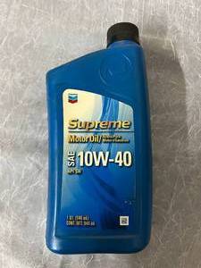 lot 74 image: 4 x 1QT Bottles of Chevron Supreme 10W-40 Motor Oil