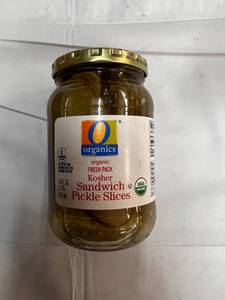 lot 245 image: 12 x 16oz Jars of Sandwich Pickle Slices Best by 08092023