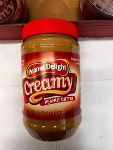 lot 256 image: 6 x 40oz Jars of Creamy Peanut Butter