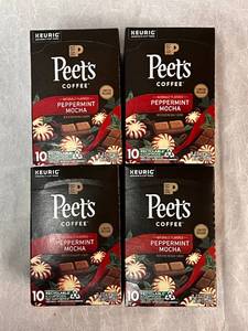lot 272 image: 4 x 10ct Peppermint Mocha Kcups