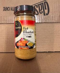 lot 158 image: 12 7.25oz Jars of Chinese Style Hot Mustard