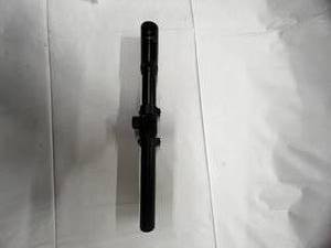 lot 360 image: Crosman 4x15 Rifle Scope