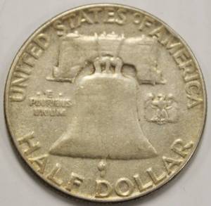 1951 Silver Franklin Half Dollar