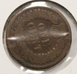 1883 Indian Head Penny