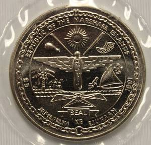 1991 Heroes Of Desert Storm $5 Commemorative Coin
