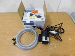 lot 59 image: Everbilt 110 HP Non-Submersible Self-Priming Transfer Pump