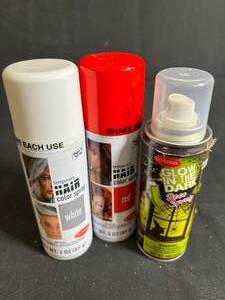 lot 132 image: Temporary Hair Color Spray Variety Pack - 3-Pack