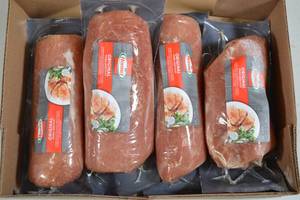 Hormel 4ct Frozen Pork Loin Filet 2.52kg - Use or Freeze by 112023