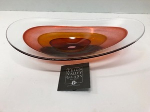 lot 21 image: Brand New Art Glass Centerpiece Saturn Bowl by Ian Hankey for Teign Valley Glass Studios
