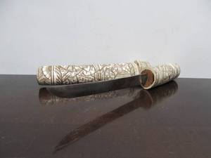 lot 69 image: Old Oriental Genuine Carved Bone Dagger wScabbard