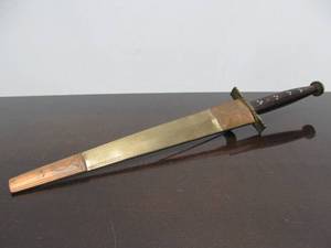 lot 71 image: Middle Eastern Inlaid Dagger wBrass & Copper Sheath
