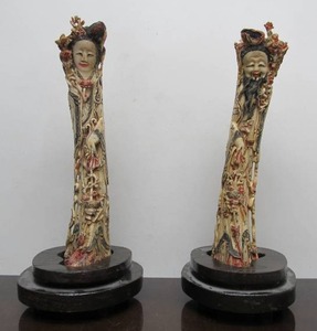 lot 73 image: Vintage Hand Carved Chinese Bone Figures