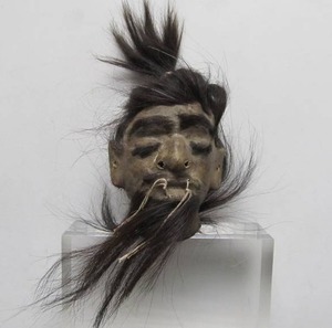 lot 29 image: Vintage Shrunken Head Souvenir 