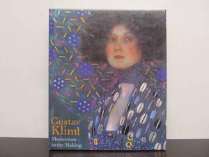 lot 40 image: Large GUSTAV KLIMPT Coffee Table Art Book - Modernism in The Making - Factory Sealed