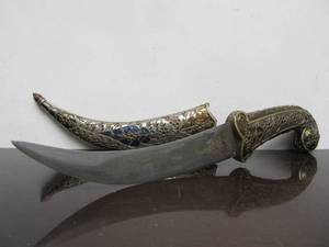 lot 47 image: Nice Old Enameled Persian Dagger wGilt Decorated Blade
