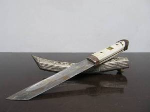 lot 49 image: Old India Bone Handle Dagger wOrnate Sheath