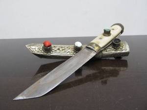 lot 50 image: Old India Bone Handle Dagger wOrnate Sheath
