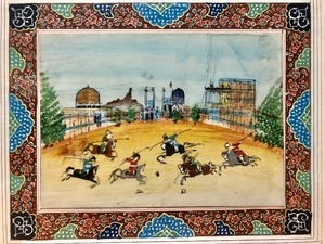 lot 82 image: Old Vintage Original Persian Painting on Bone - Intricately Inlaid Frame