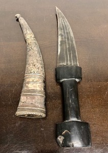 lot 102 image: Old Vintage Middle Eastern Kurdish Jambiya Dagger