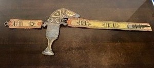 lot 107 image: Old Yemeni Jambiya Dagger wBelt