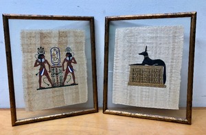 lot 120 image: 2 Vintage Egyptian Artworks on Papyrus
