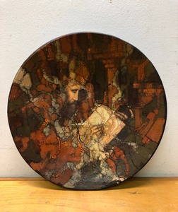 lot 147 image: Handmade Artist Signed Large Judaica Pottery Bowl - Mostar Studios