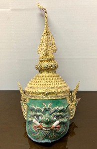 lot 152 image: Vintage Hand Painted Wood & Paper Mache Thai Ceremonial Mask Wall Hanging
